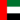 country of residence United Arab Emirates