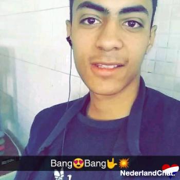 sbasket
